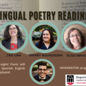 Poster advertising Bilingual Poetry Night